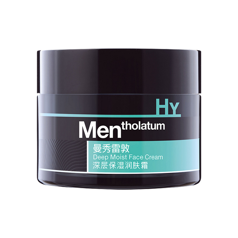 曼秀雷敦 深层保湿润肤霜