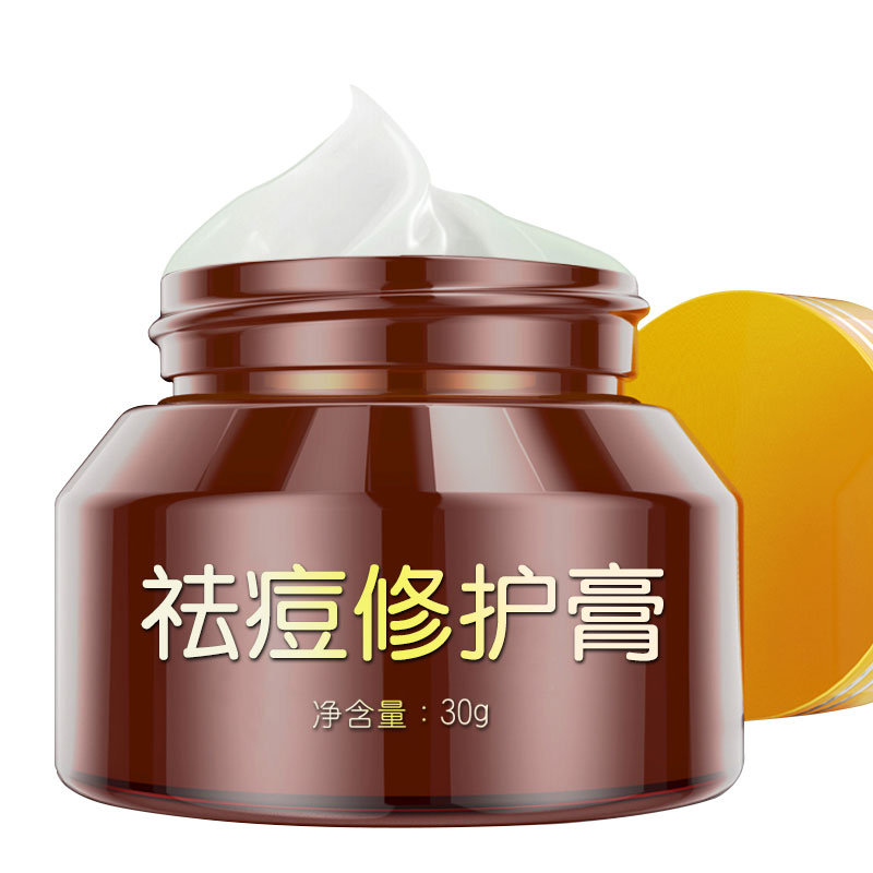 柏集堂 多植物祛痘膏