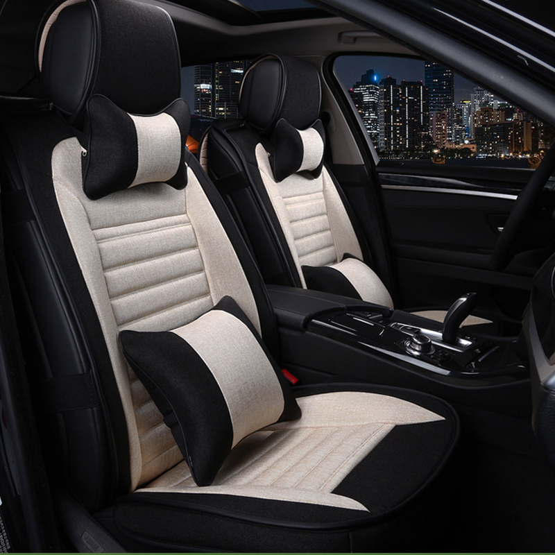 豫芒 四季通用 座椅垫