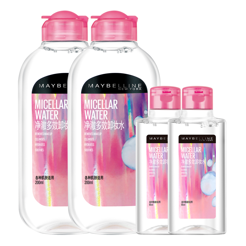 美宝莲 净卸舒缓多效卸妆水