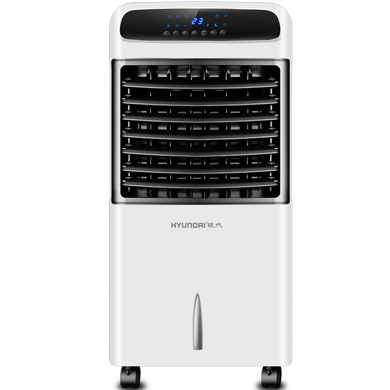 现代 遥控冷暖两用移动空调扇