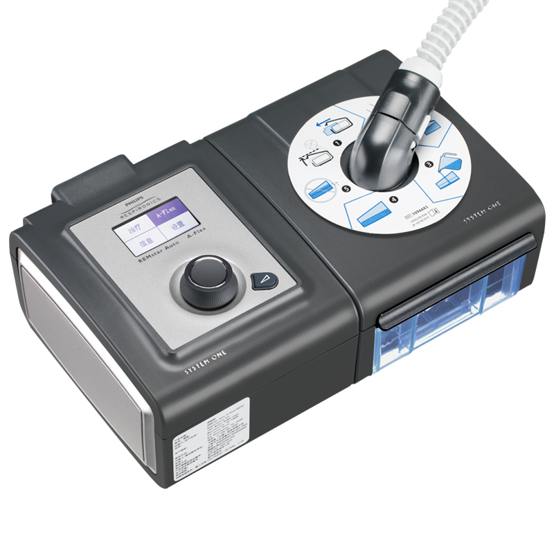 飞利浦家用睡眠呼吸器