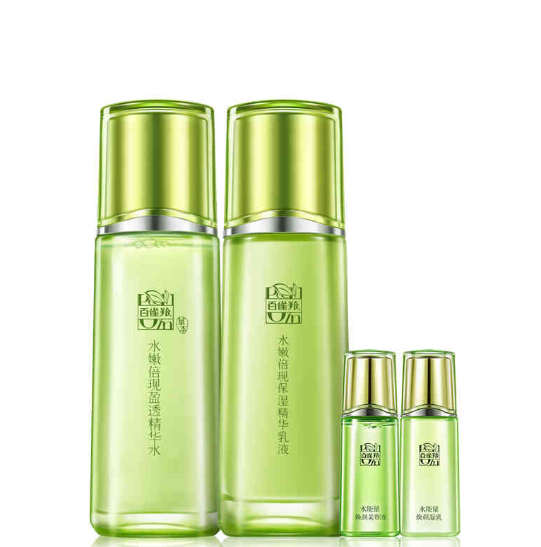 百雀羚水嫩倍现盈透精华水