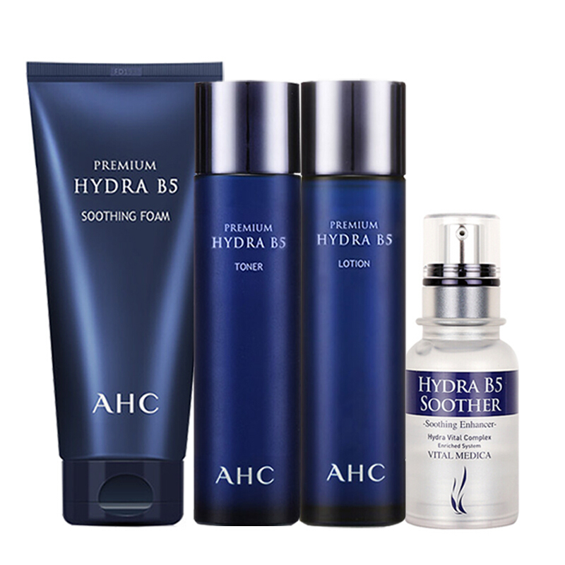 AHC B5玻尿酸护肤套装