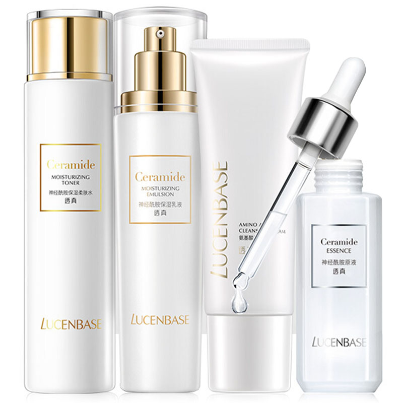 透真 神经酰胺护肤品套装