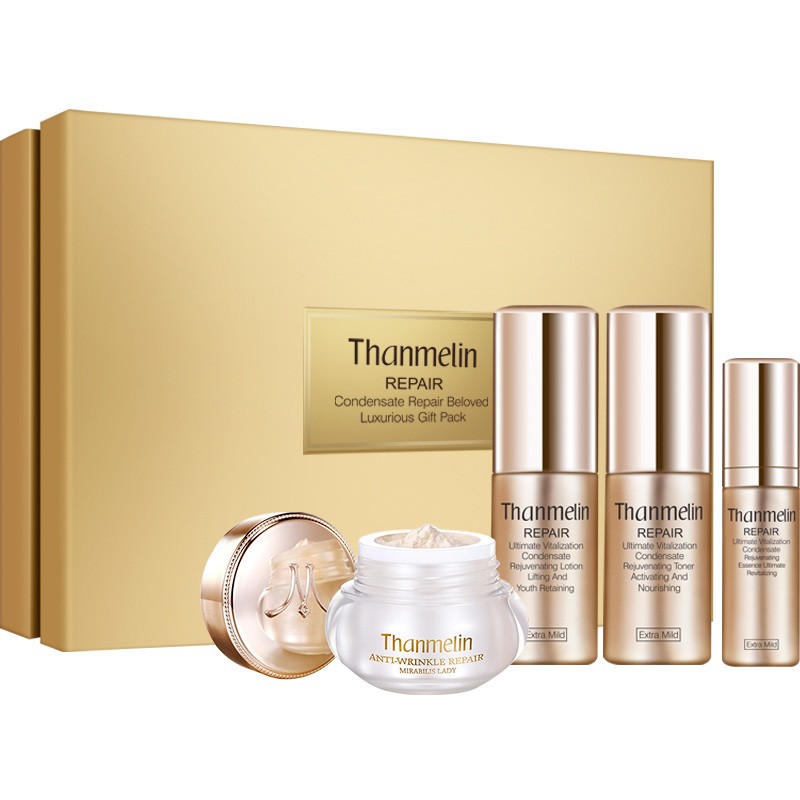 梵蜜琳 修护系列护肤套装