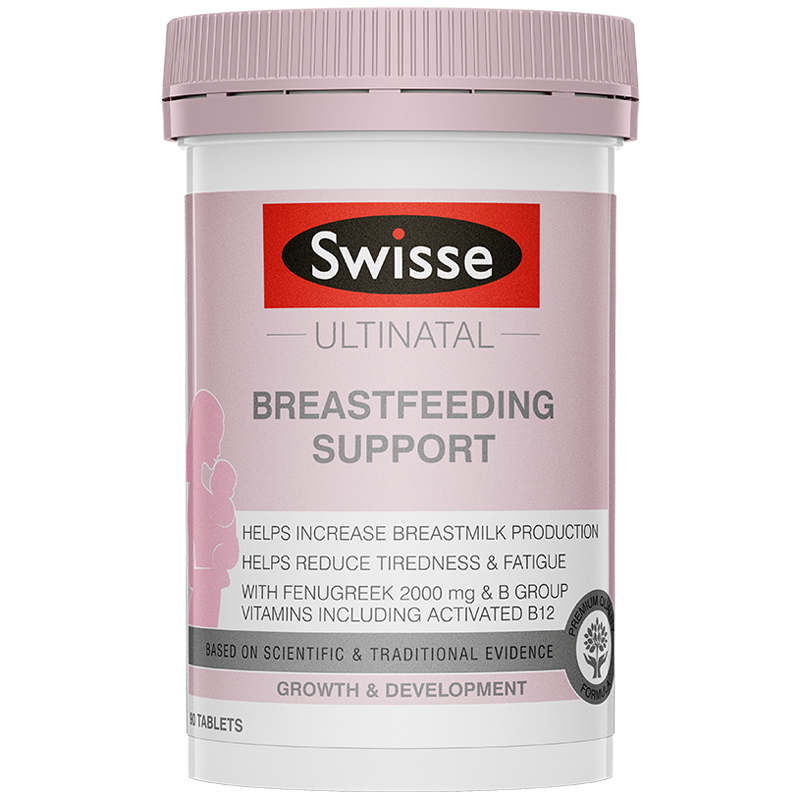 Swisse 产后哺乳催奶片