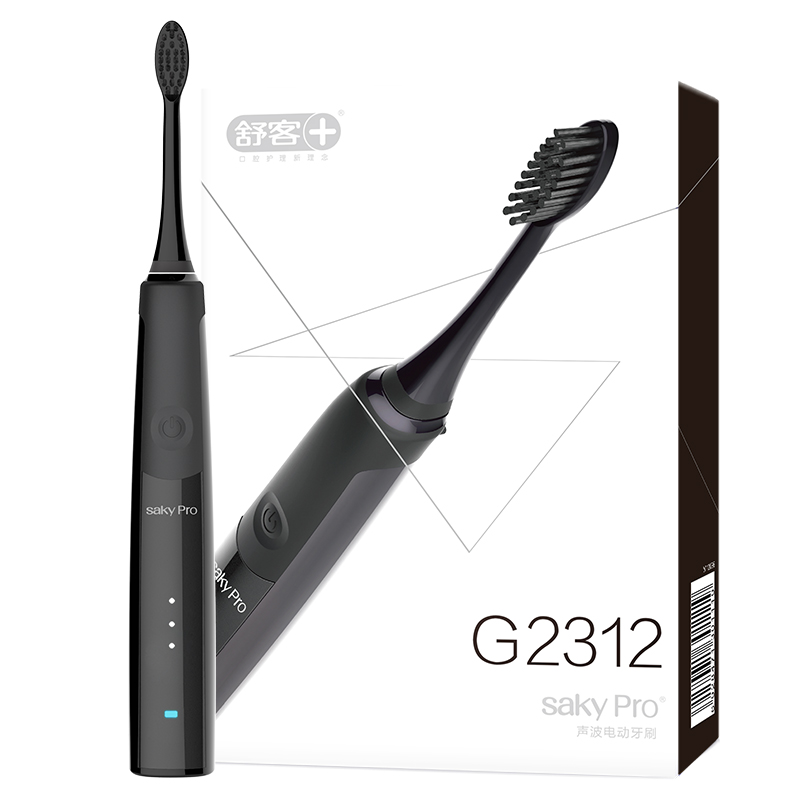 舒客 感应充电式电动牙刷