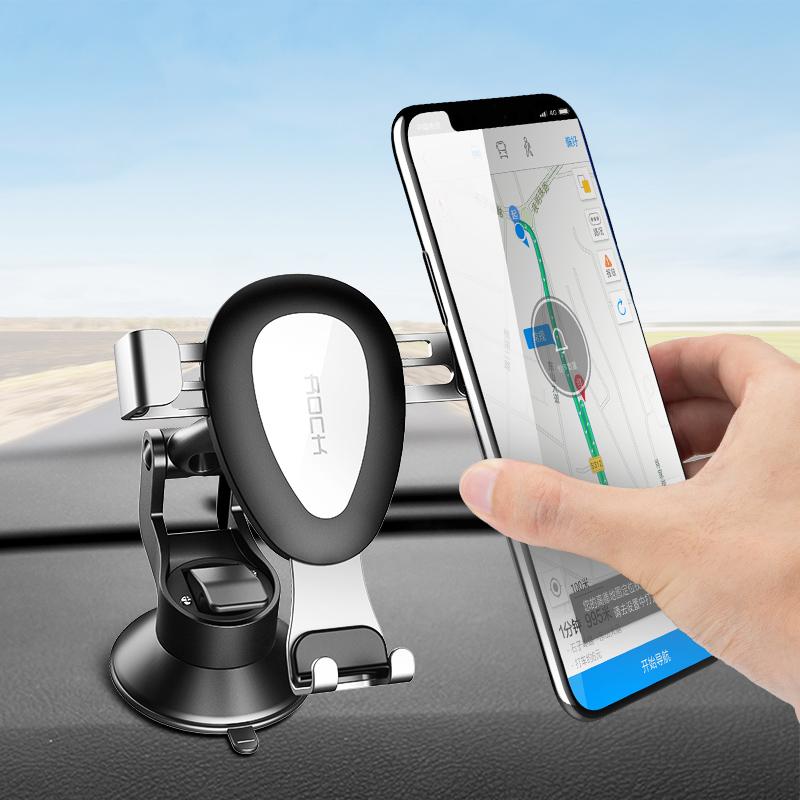 洛克 吸盘式车载手机支架