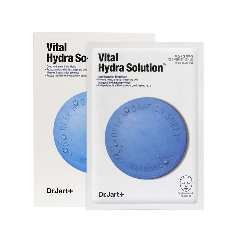 蒂佳婷 水润蓝色药丸面膜