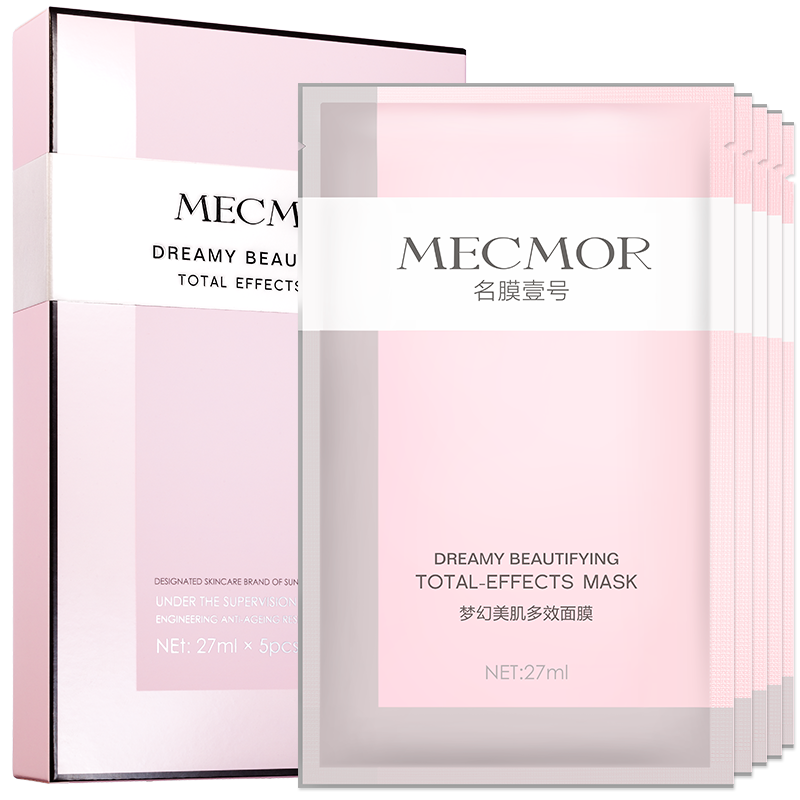 名膜壹号梦幻美肌多效面膜