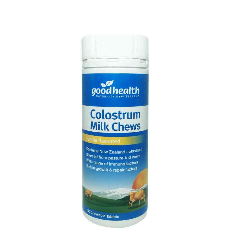 新西兰好健康牛初乳咀嚼片