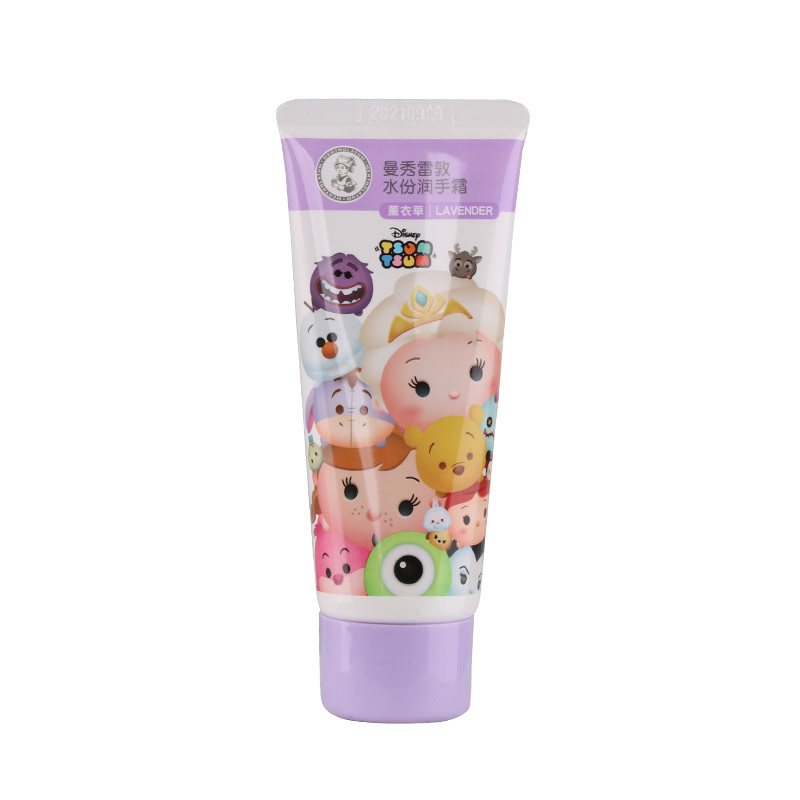 曼秀雷敦舒缓锁水护手霜