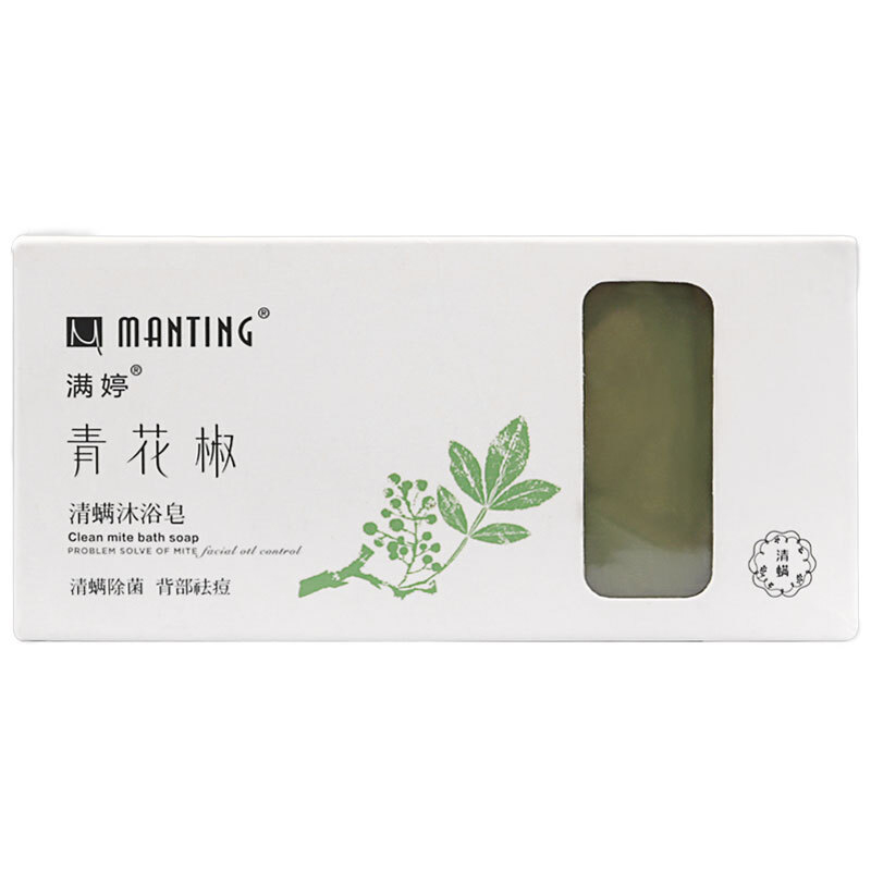 满婷 青花椒清螨止痒 沐浴香皂