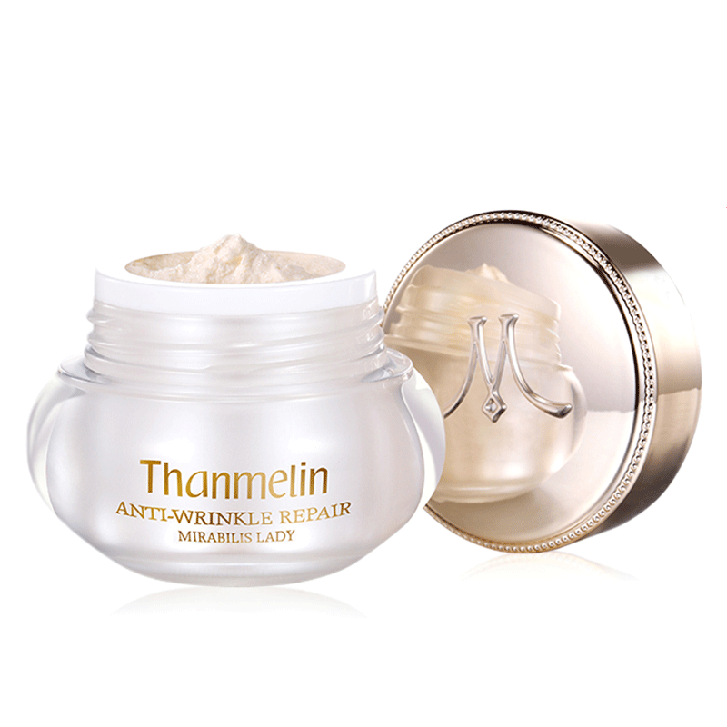 梵蜜琳 提亮紧致面霜