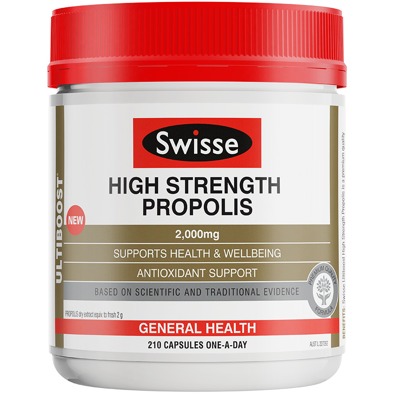 Swisse 高浓度蜂胶胶囊