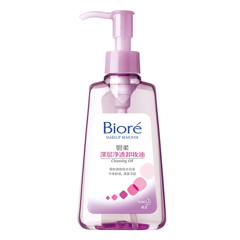 花王碧柔深层净透卸装油