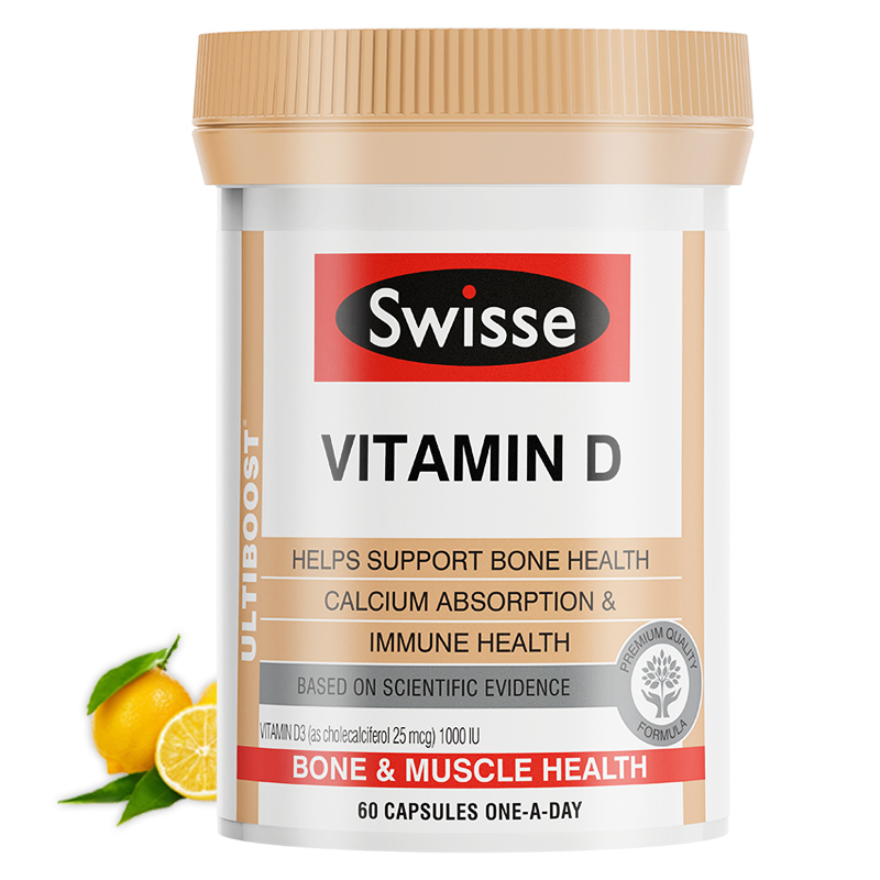 Swisse 强健骨骼 维生素