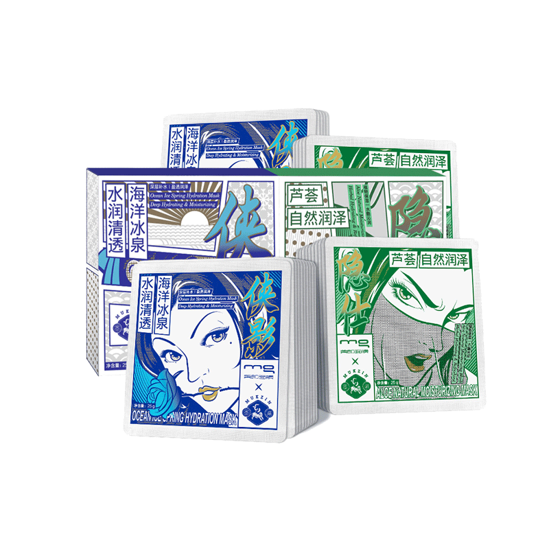 MG 密扇巴黎时装秀合作款面