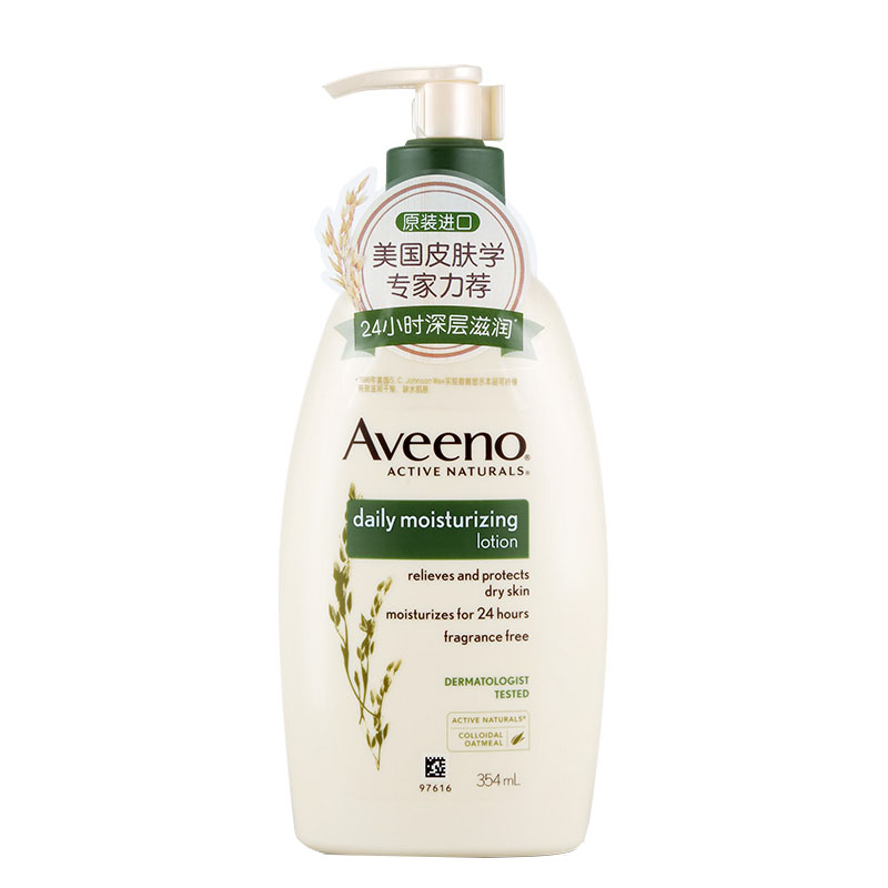 艾惟诺 每日倍护润肤乳