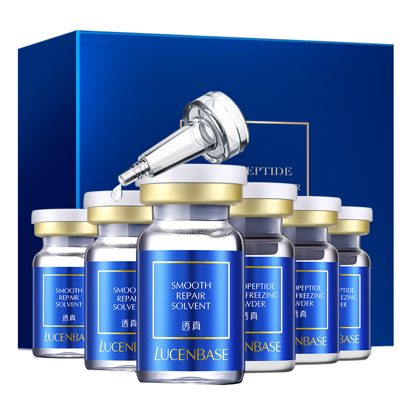 透真 寡肽修护冻干粉