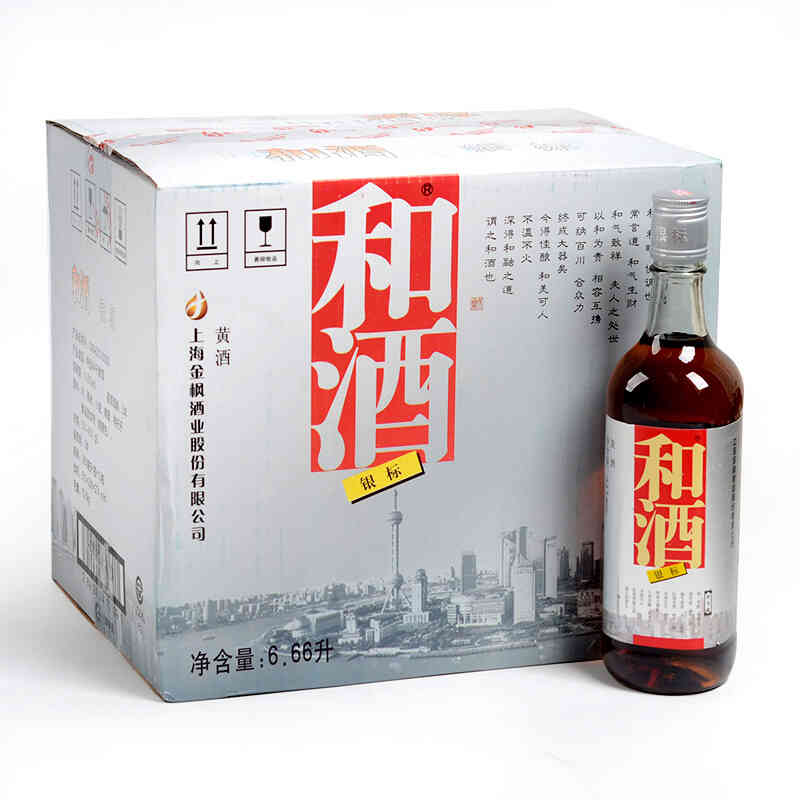 和酒银标上海老酒
