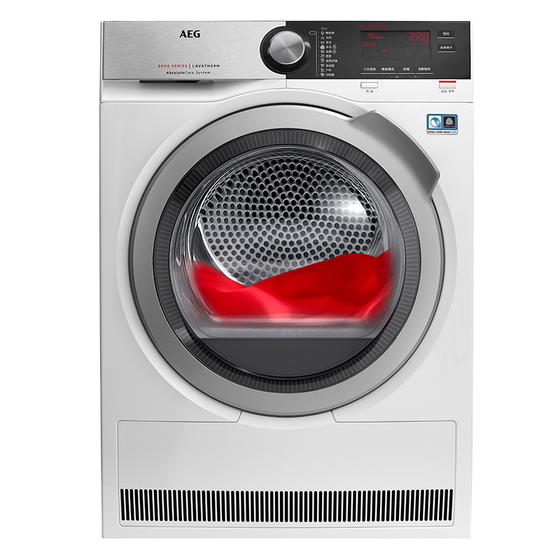 AEG节能静音烘干机