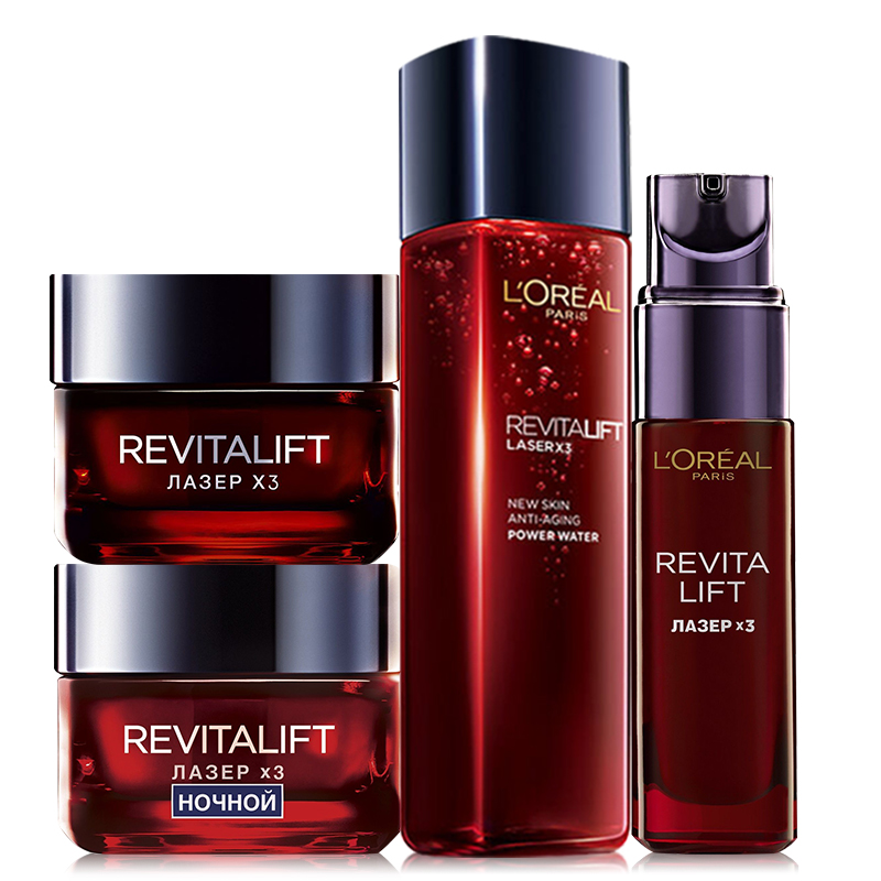 欧莱雅复颜抗皱光学套装