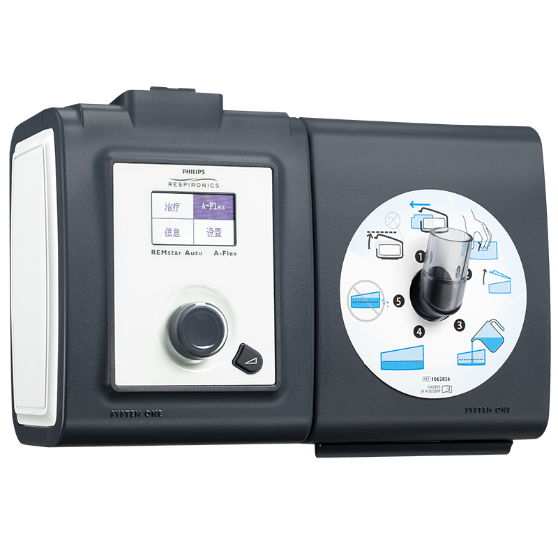 飞利浦 小巧呼吸机