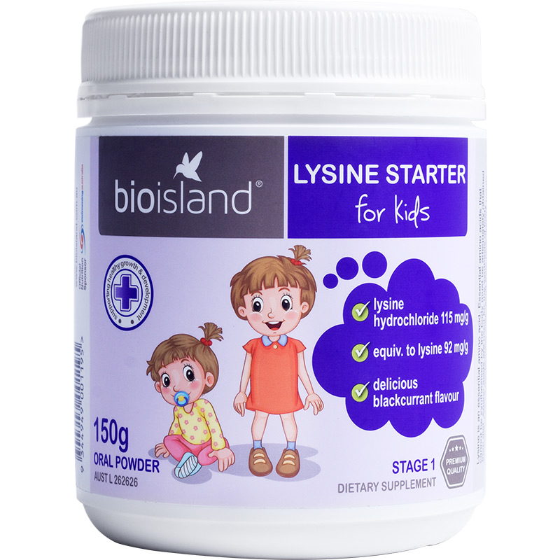 佰澳朗德 黑加仑味钙铁锌维生素