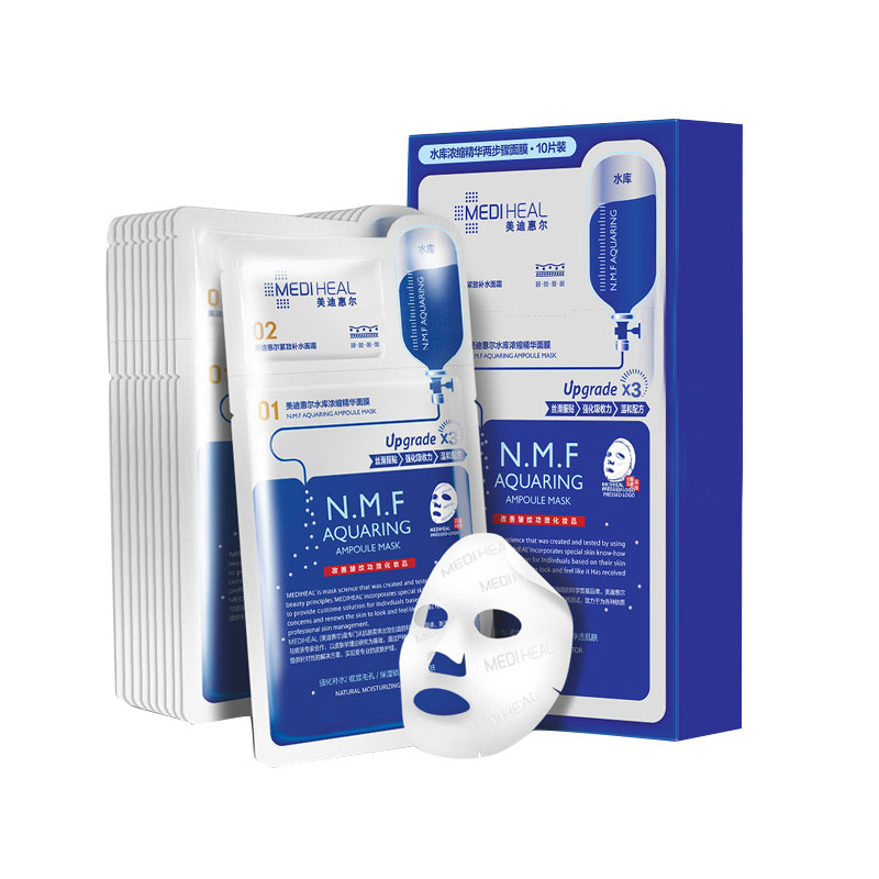 美迪惠尔 水库浓缩精华面膜