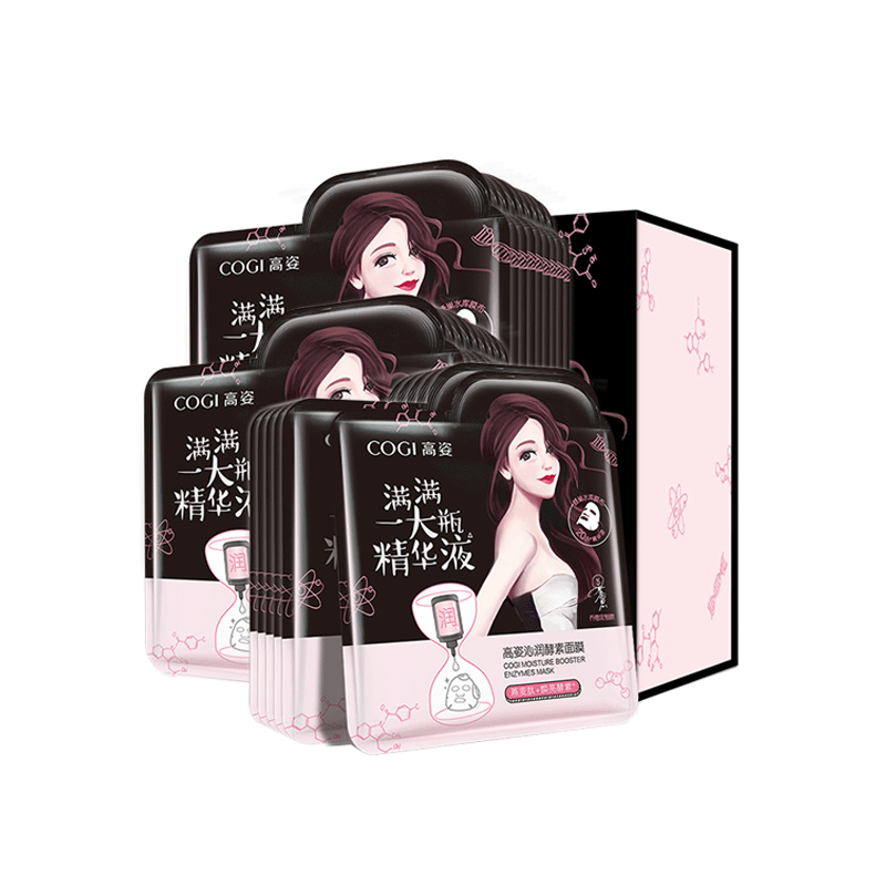 高姿 补水保湿面膜
