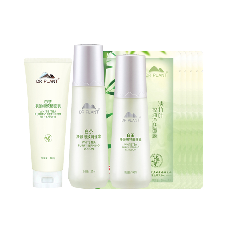 植物医生 白茶护肤补水套装