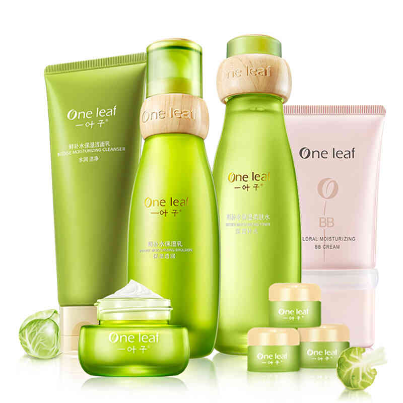 一叶子 鲜补水保湿焕颜礼盒