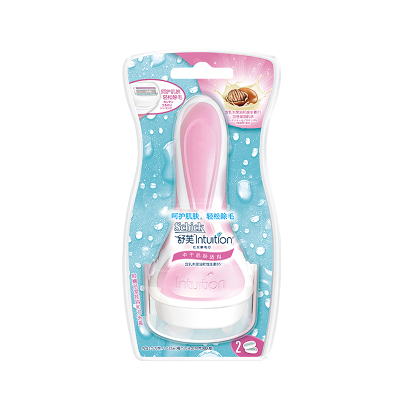 舒适 中干肌女士剃毛刀 