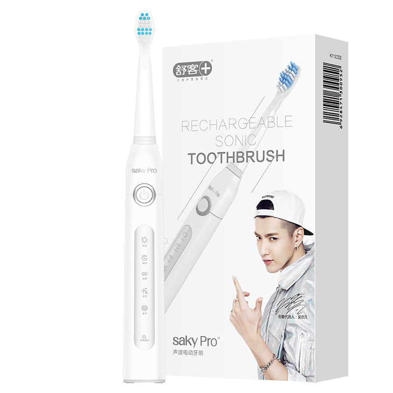 舒客 成人电动牙刷