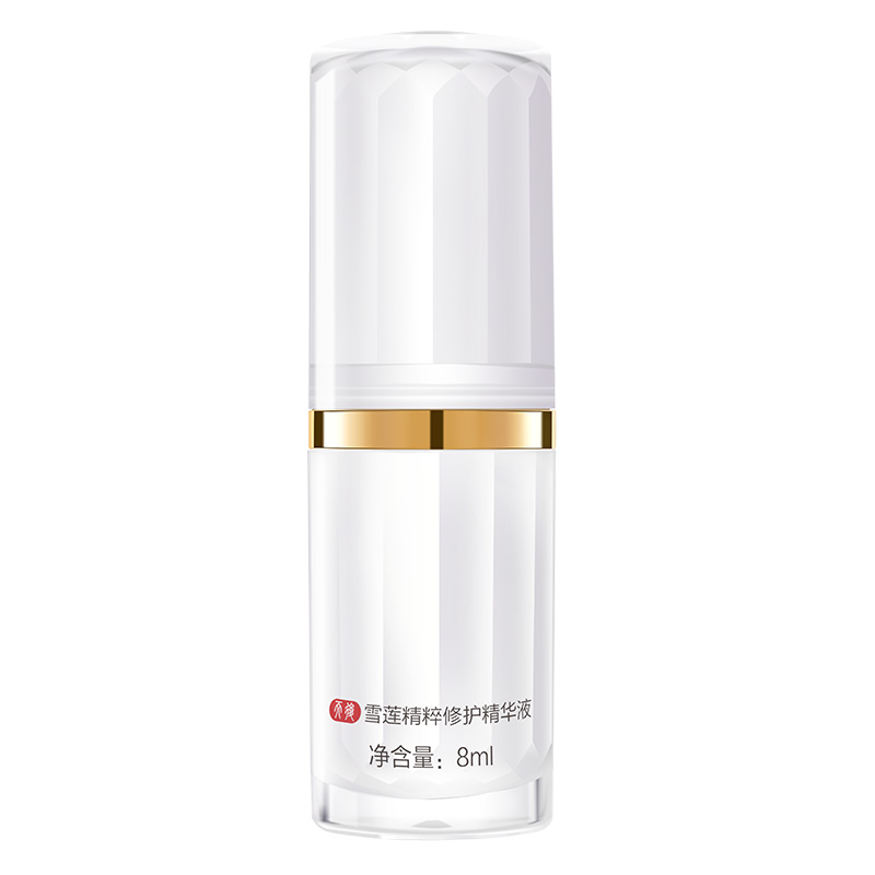 梦诗丽 雪莲修护精华液