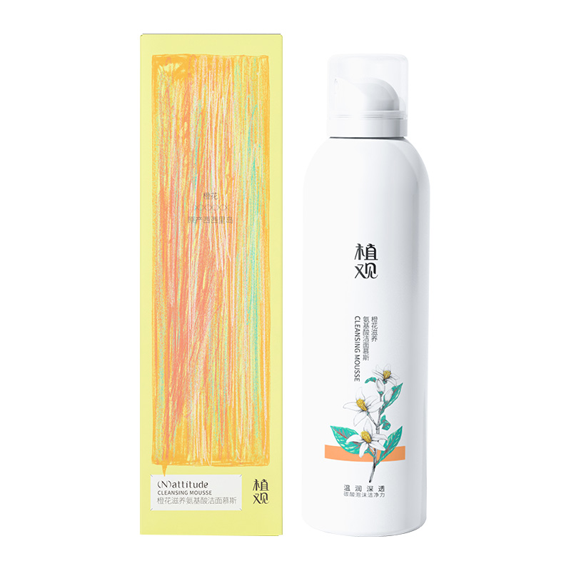 植观氨基酸洁面慕斯