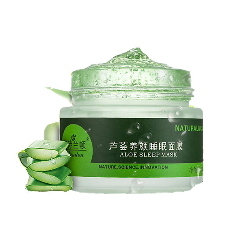 伊诗兰顿天然保湿芦荟胶