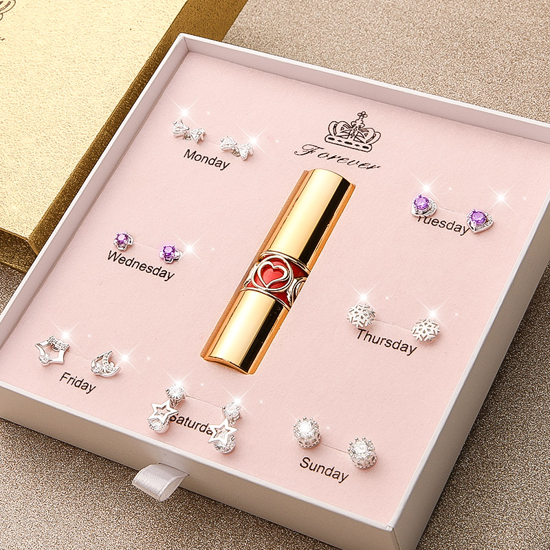 追梦马 一周耳钉套装