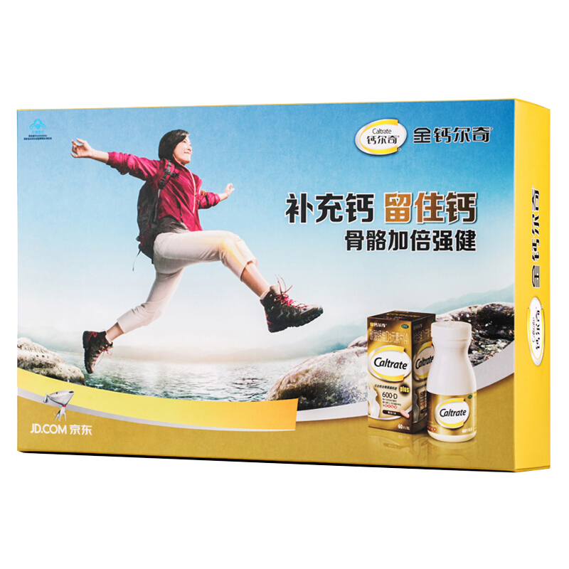 金钙尔奇钙片 中老年成人礼盒