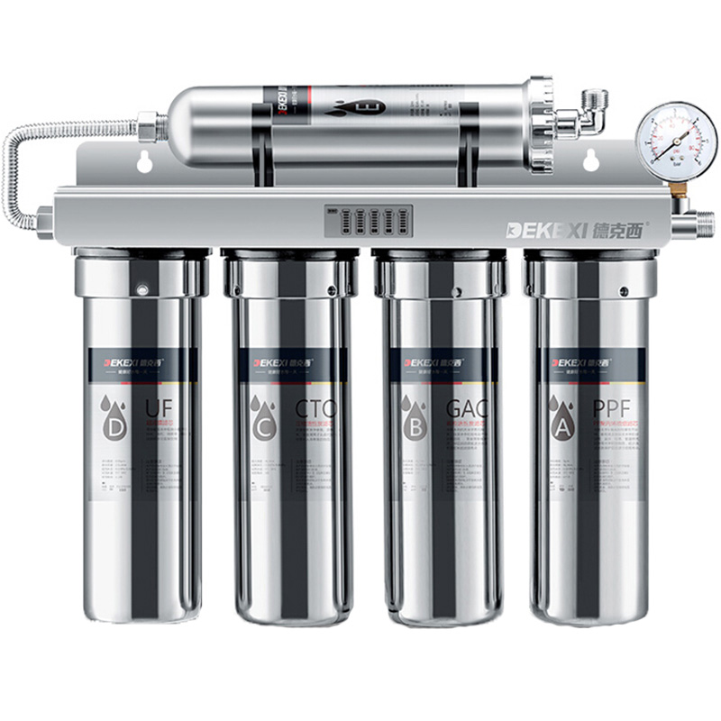 德克西 品质不锈钢超滤净水器