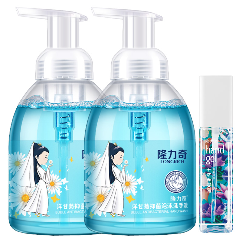 隆力奇洋甘菊洗手液