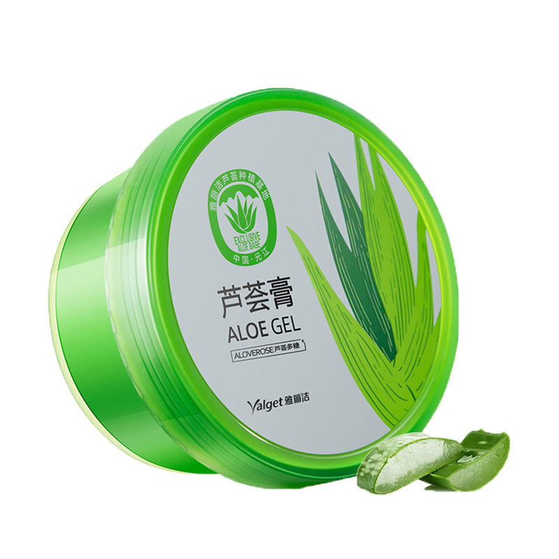 雅丽洁舒缓镇静芦荟胶
