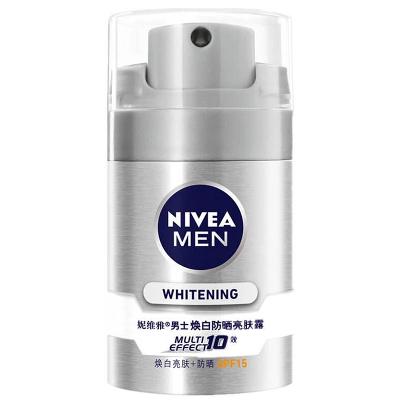 妮维雅男士焕白防晒亮肤露