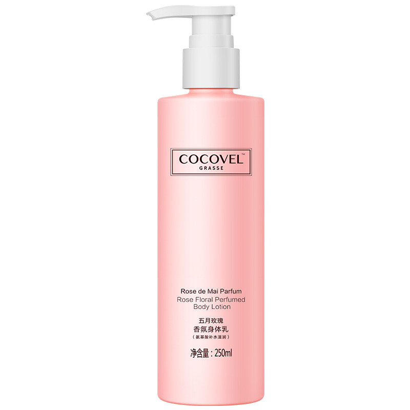 cocovel 玫瑰香氛润肤露