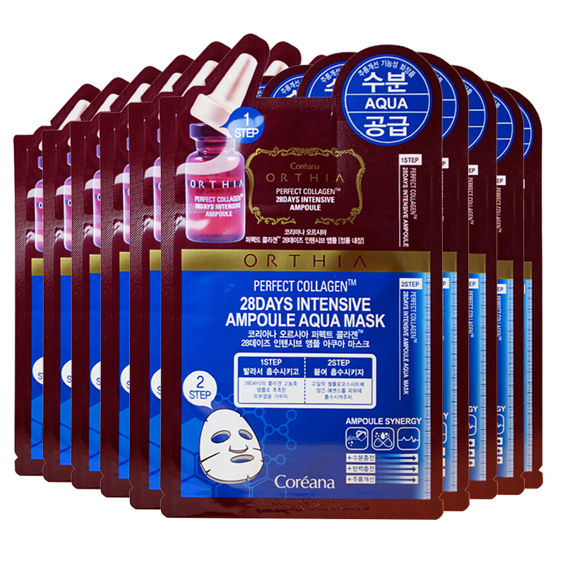 高丽雅娜 肉毒杆菌精华面膜