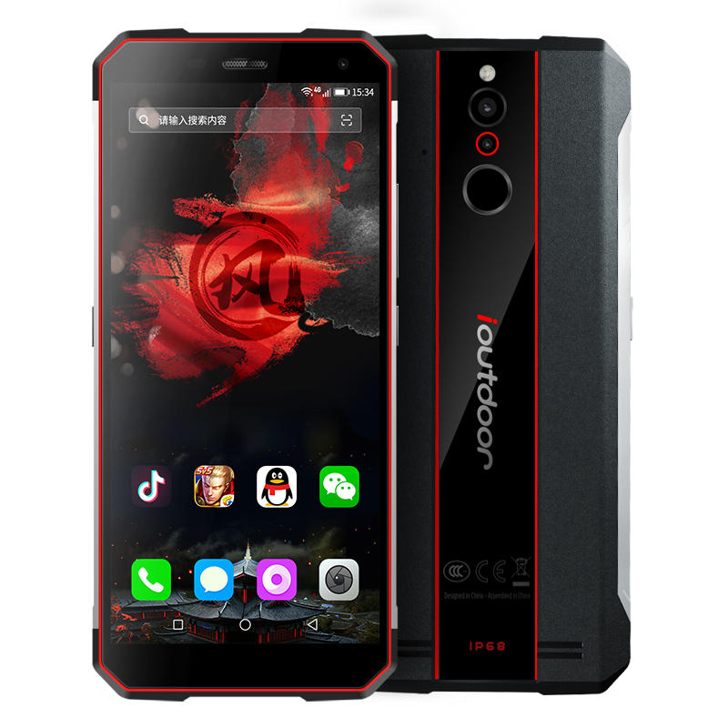 爱户外 轻薄户外手机