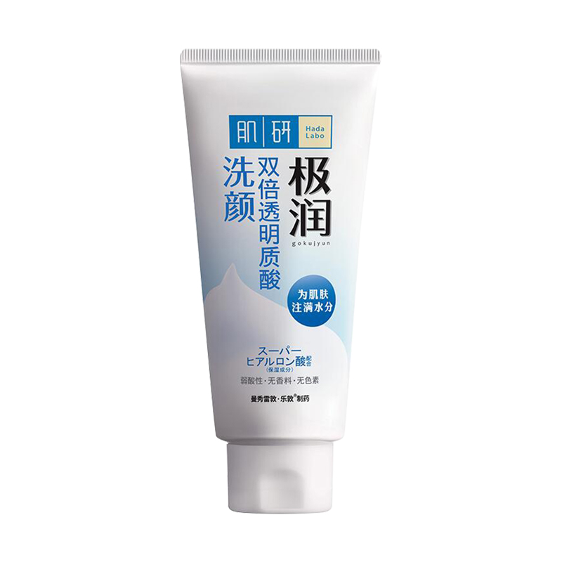 曼秀雷敦 极润氨基酸洁面乳