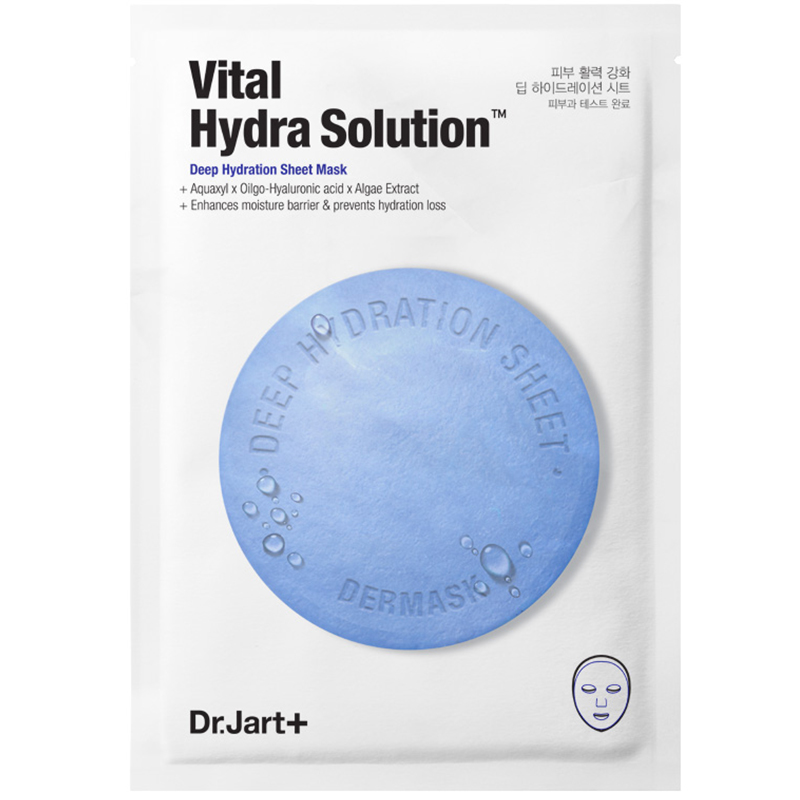 蒂佳婷 蓝色药丸面膜